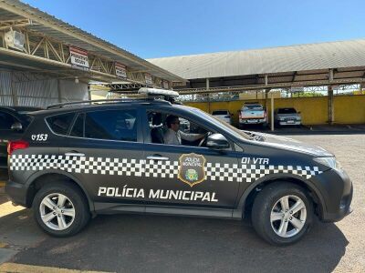 Imagem da notícia Concurso da Guarda Municipal de Costa Rica: Divulgados os locais oficiais das provas
